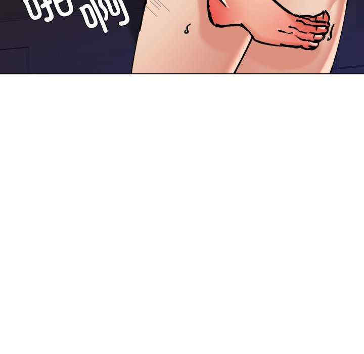 乱女/了不起的她/坏女人