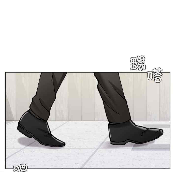 乱女/了不起的她/坏女人