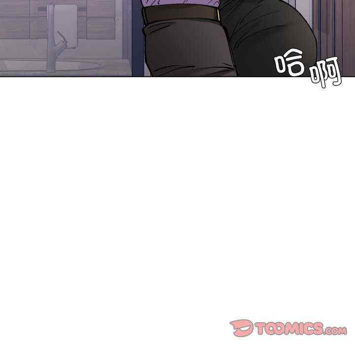 乱女/了不起的她/坏女人