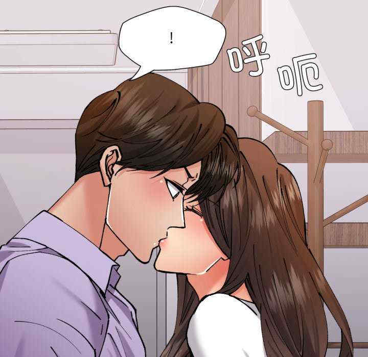 乱女/了不起的她/坏女人