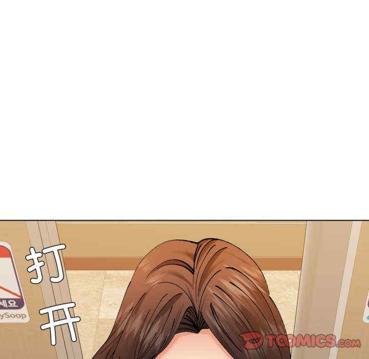 乱女/了不起的她/坏女人