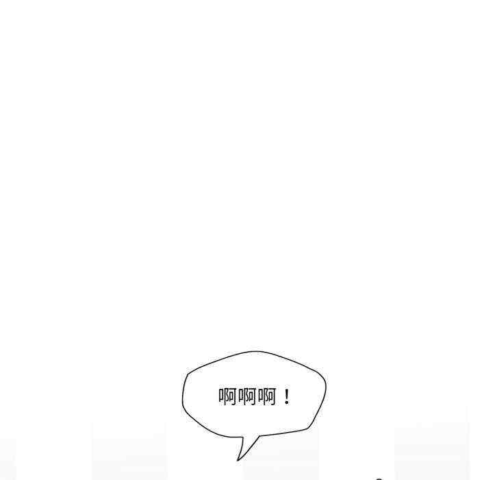 乱女/了不起的她/坏女人