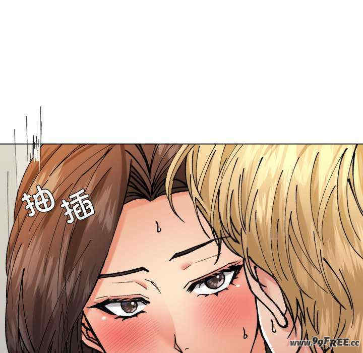 乱女/了不起的她/坏女人