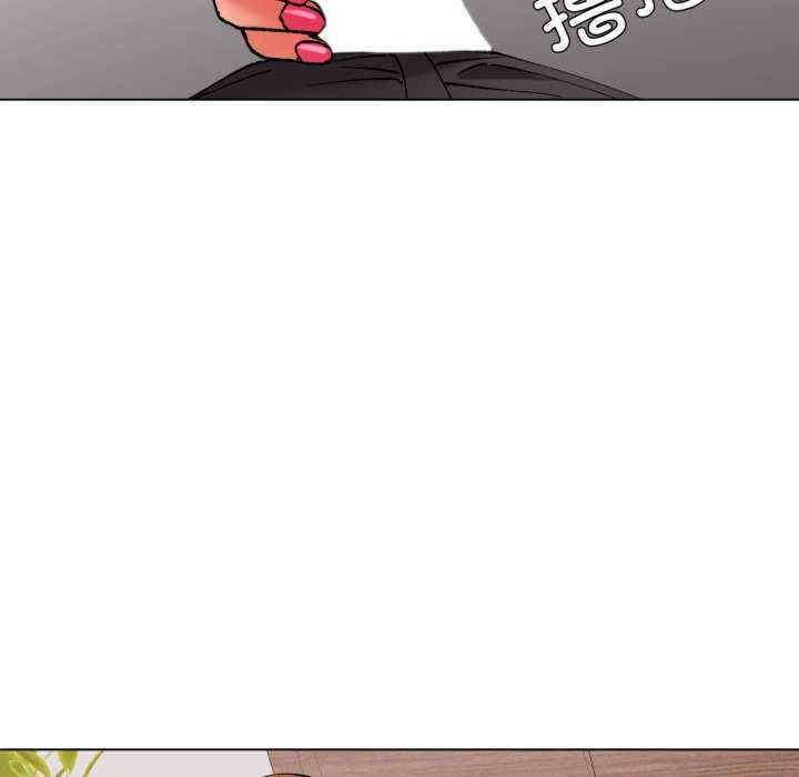 乱女/了不起的她/坏女人