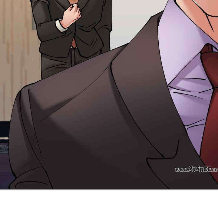 乱女/了不起的她/坏女人