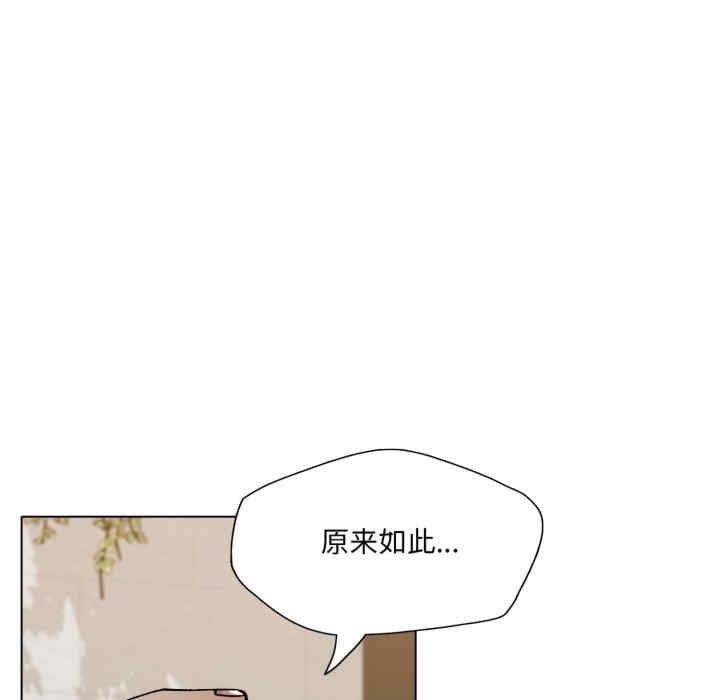 乱女/了不起的她/坏女人