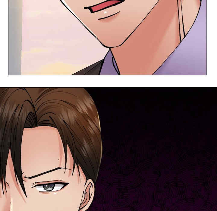 乱女/了不起的她/坏女人