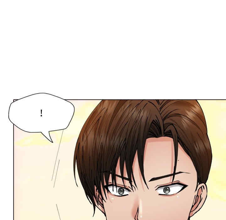 乱女/了不起的她/坏女人