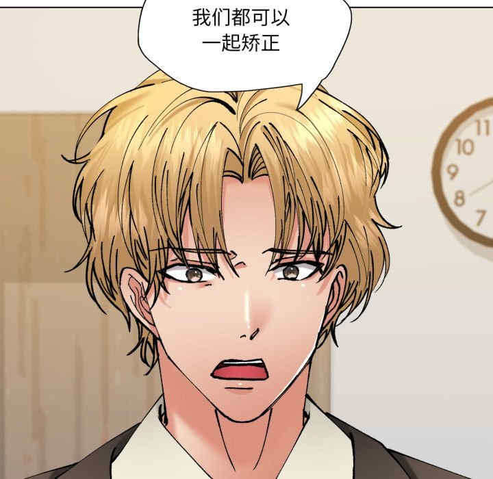 乱女/了不起的她/坏女人