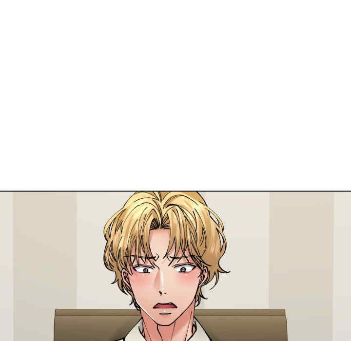 乱女/了不起的她/坏女人