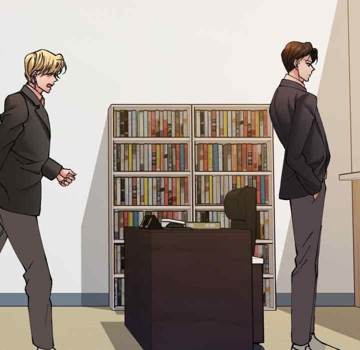 乱女/了不起的她/坏女人