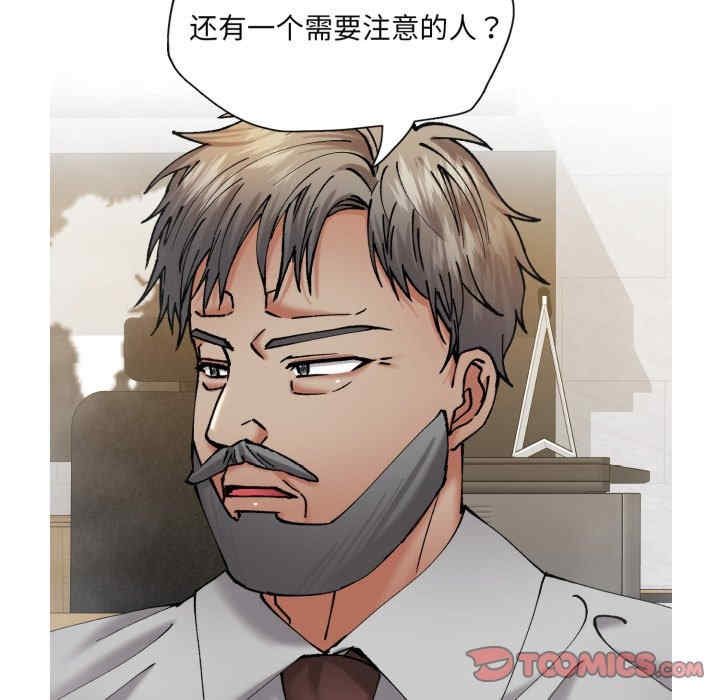 乱女/了不起的她/坏女人