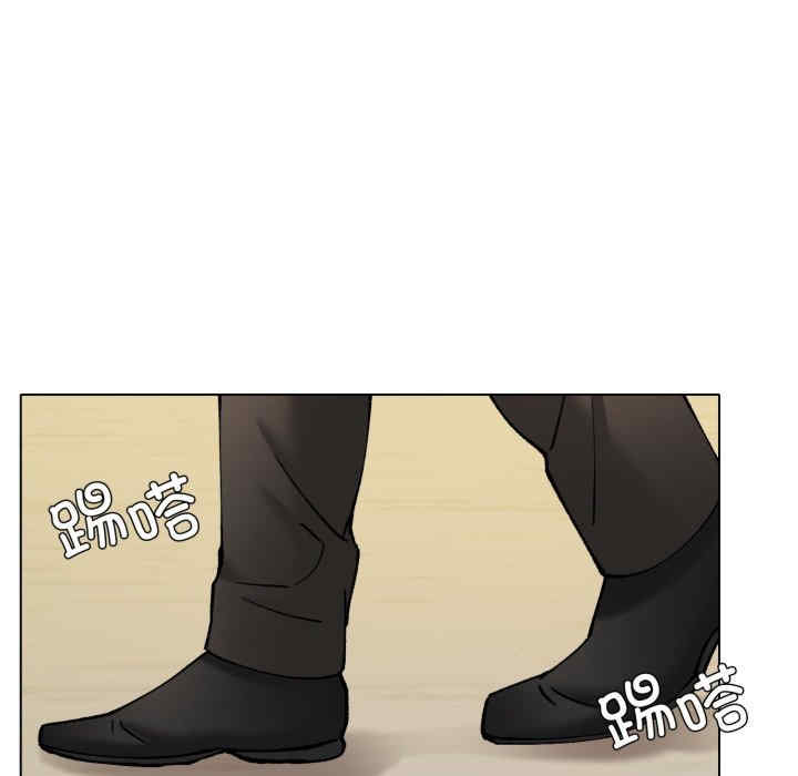 乱女/了不起的她/坏女人