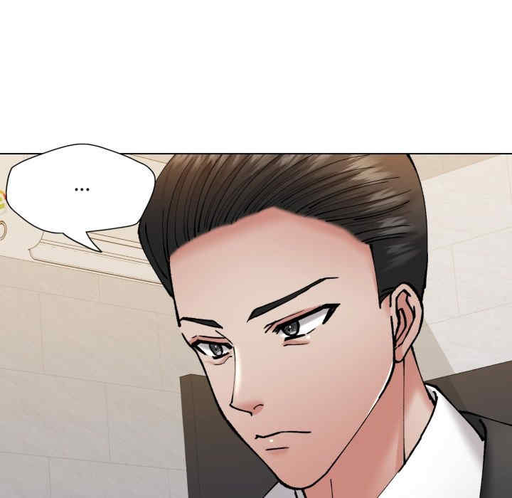 乱女/了不起的她/坏女人