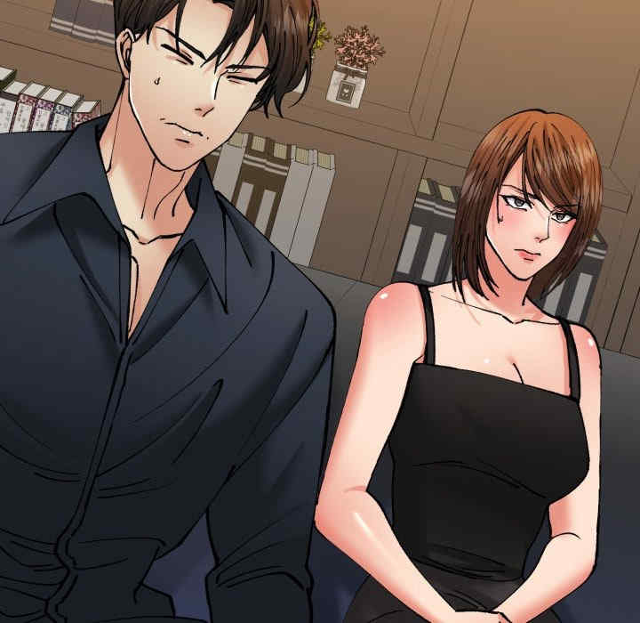 乱女/了不起的她/坏女人