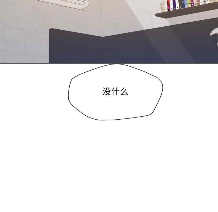 乱女/了不起的她/坏女人