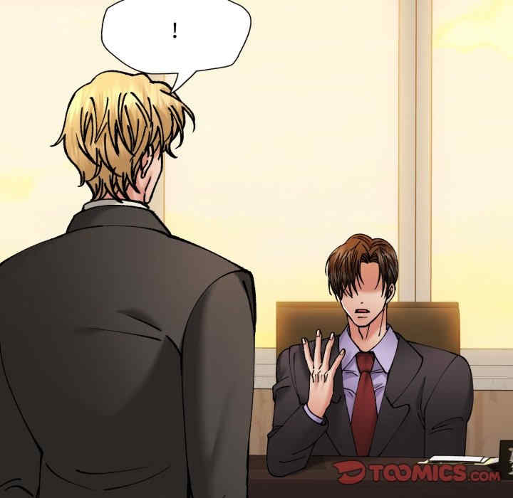 乱女/了不起的她/坏女人