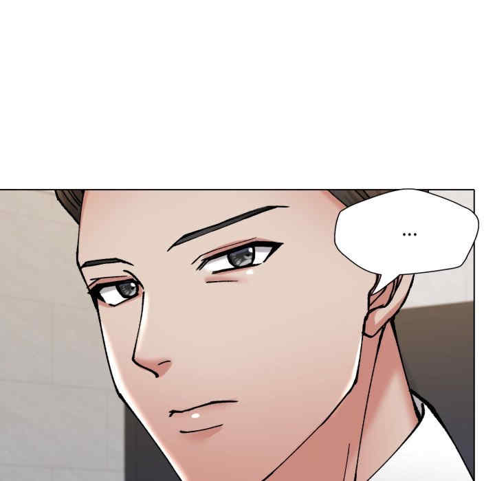 乱女/了不起的她/坏女人