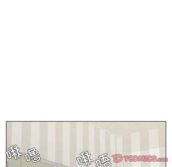 乱女/了不起的她/坏女人