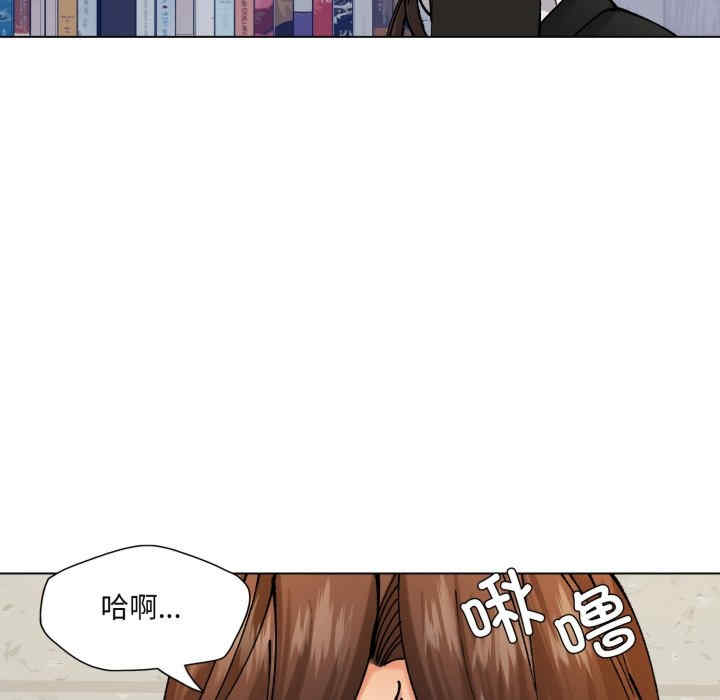 乱女/了不起的她/坏女人