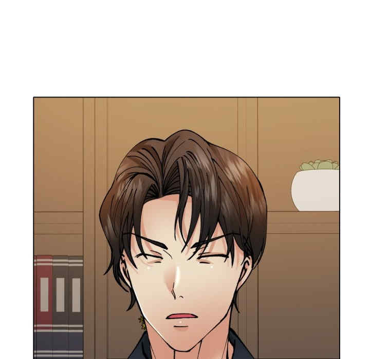 乱女/了不起的她/坏女人