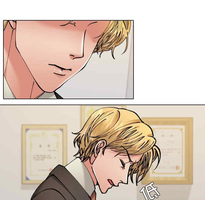 乱女/了不起的她/坏女人