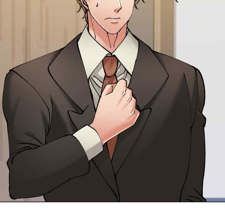 乱女/了不起的她/坏女人