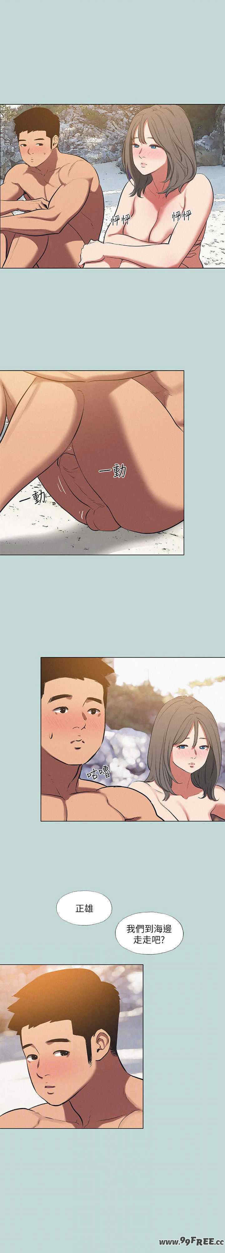 纵夏夜之梦(无码版)