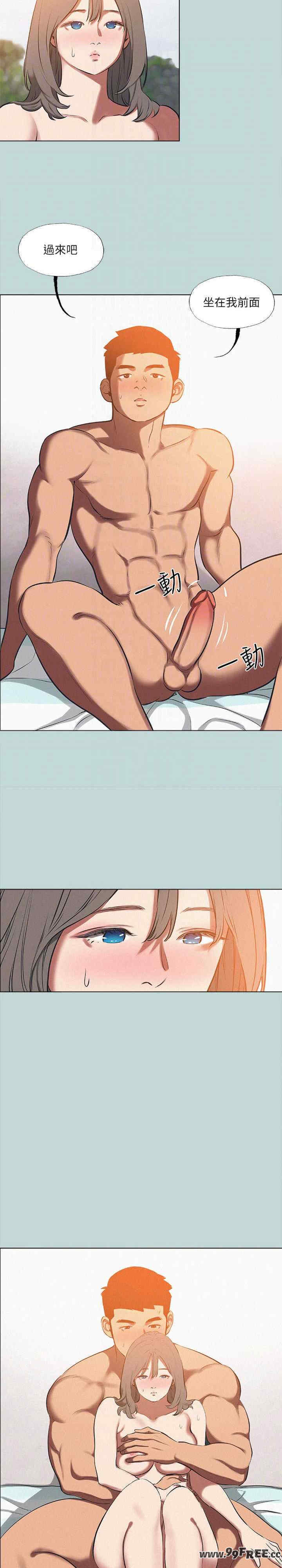 纵夏夜之梦(无码版)