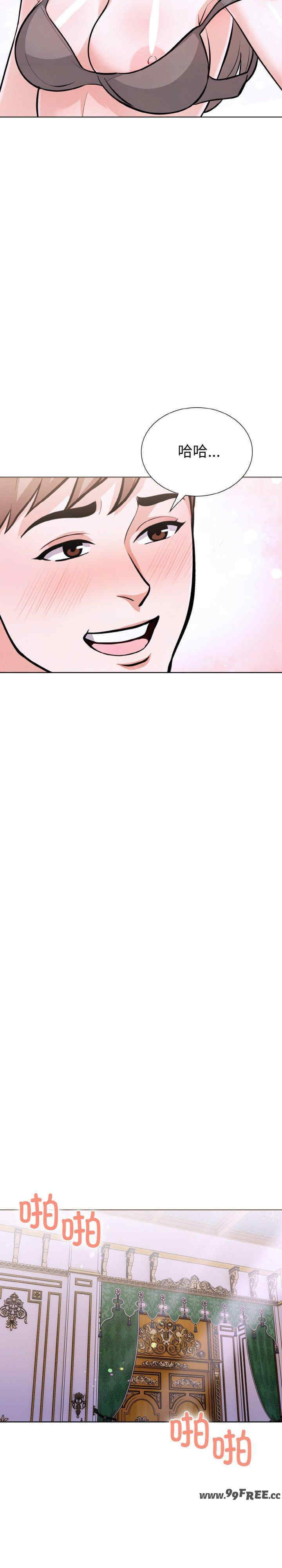 走不出的房间 第二季