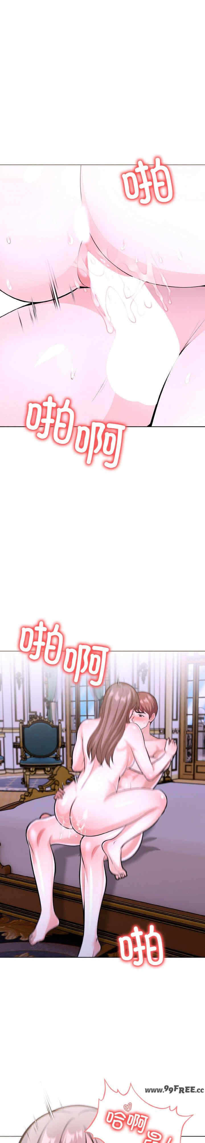 走不出的房间 第二季