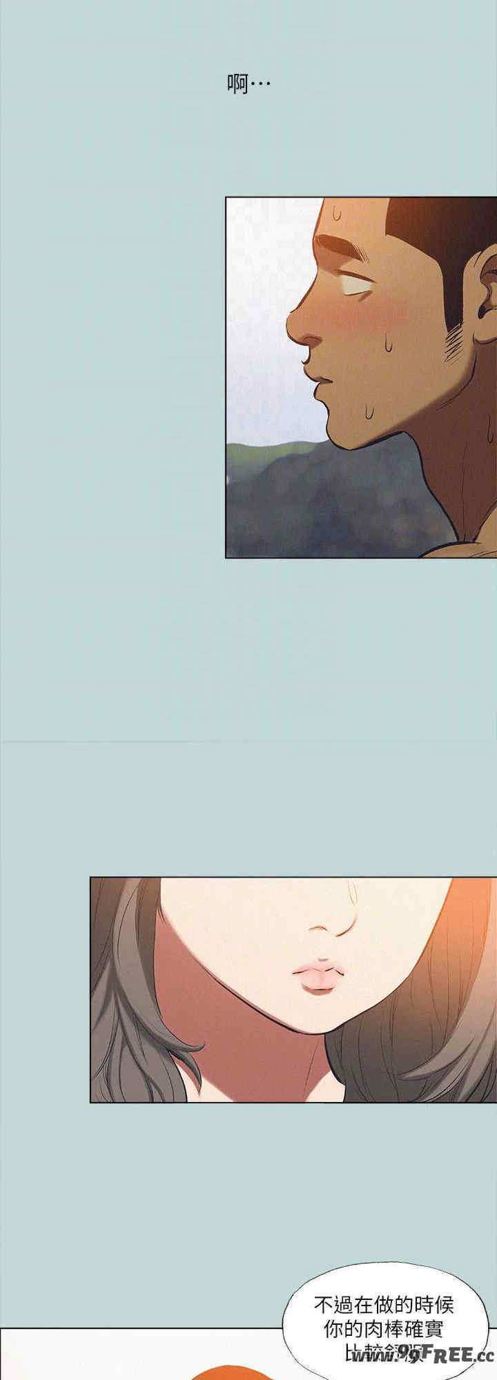 纵夏夜之梦(无码版)