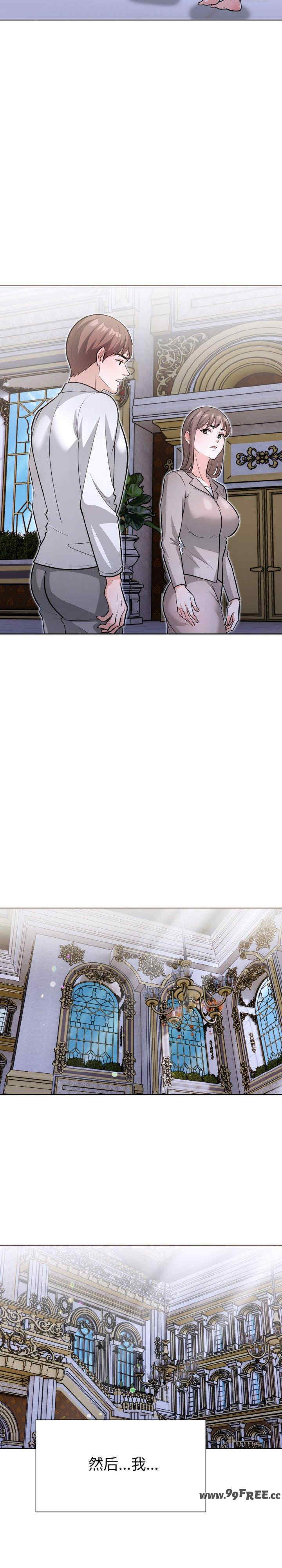 走不出的房间 第二季