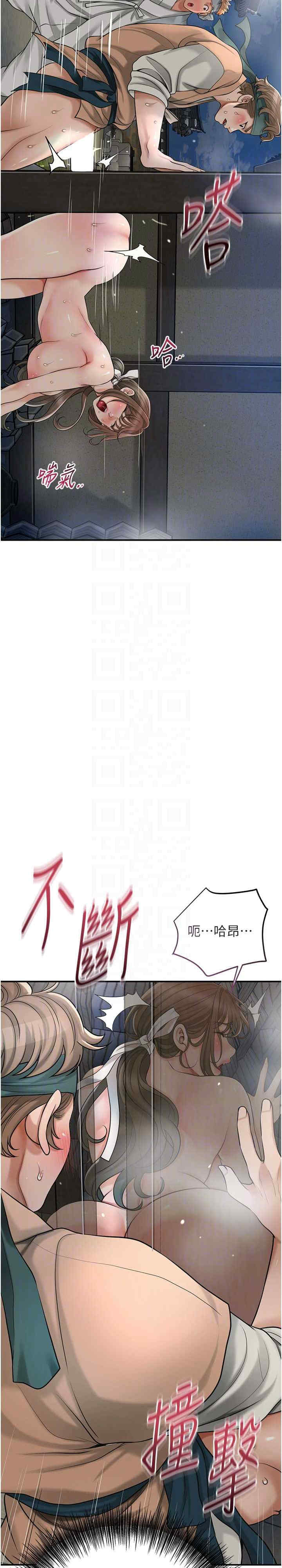 花容湿色:取花点