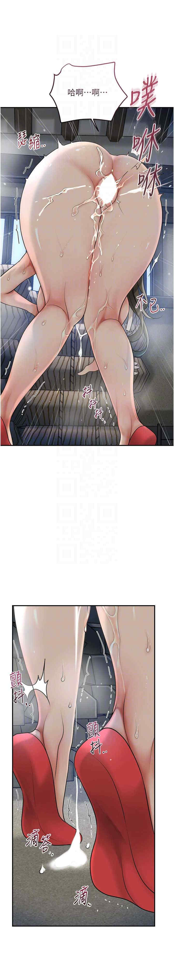 花容湿色:取花点