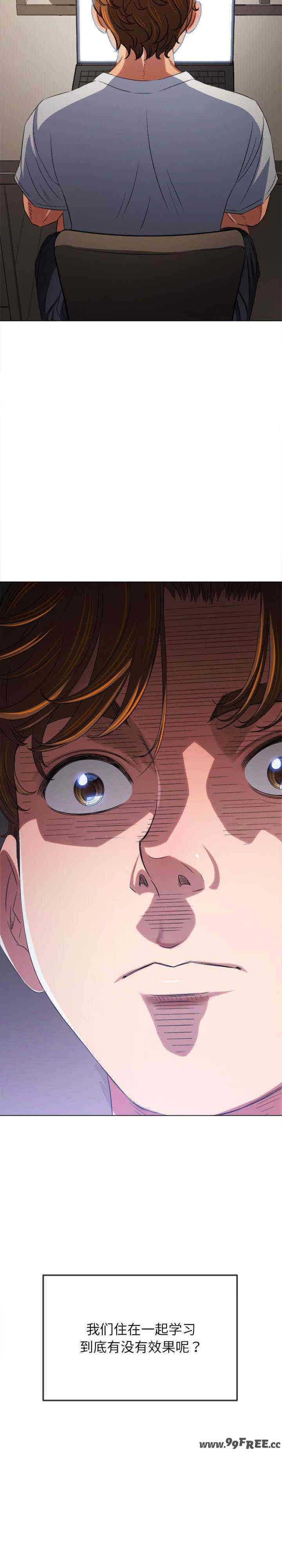 难缠小恶女/恶女勾勾缠