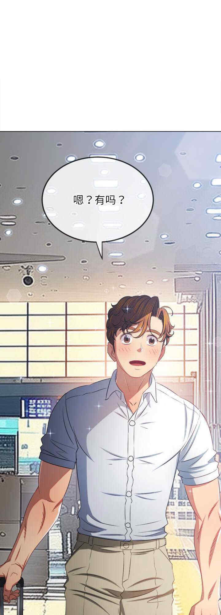 难缠小恶女/恶女勾勾缠