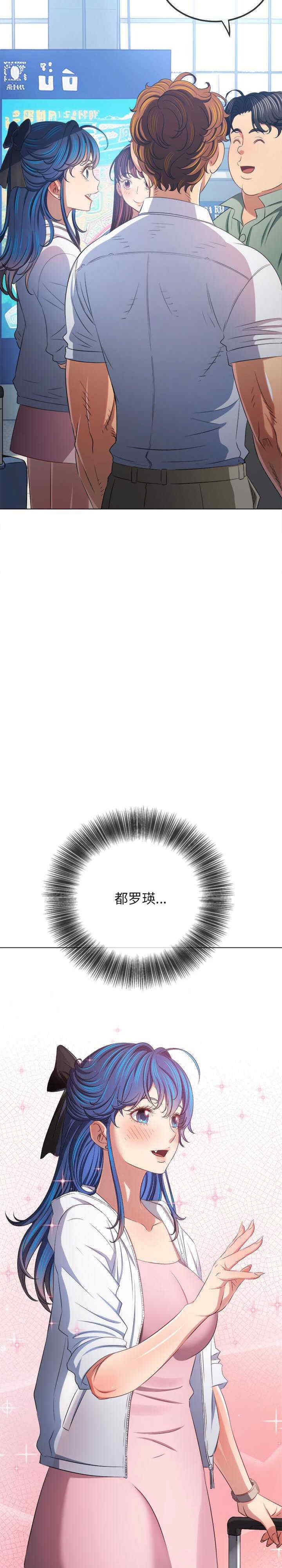 难缠小恶女/恶女勾勾缠