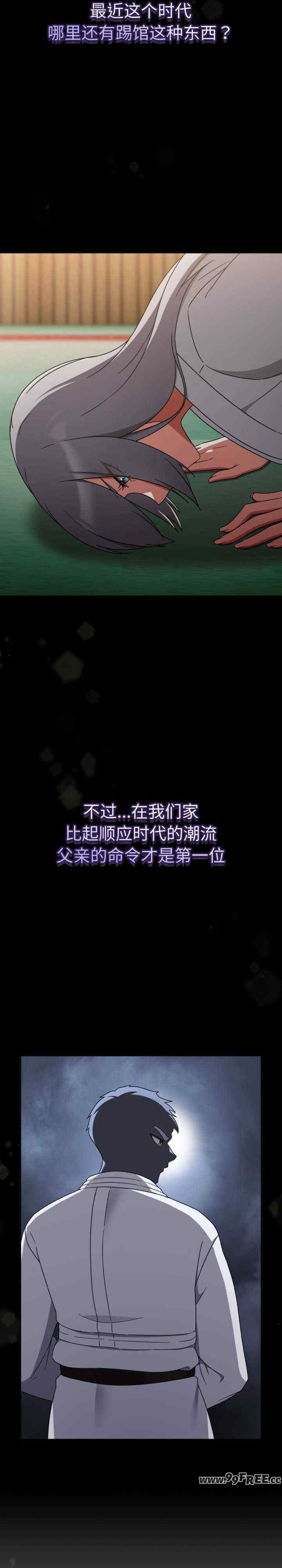 热情拳击馆/抢救拳击馆大作战