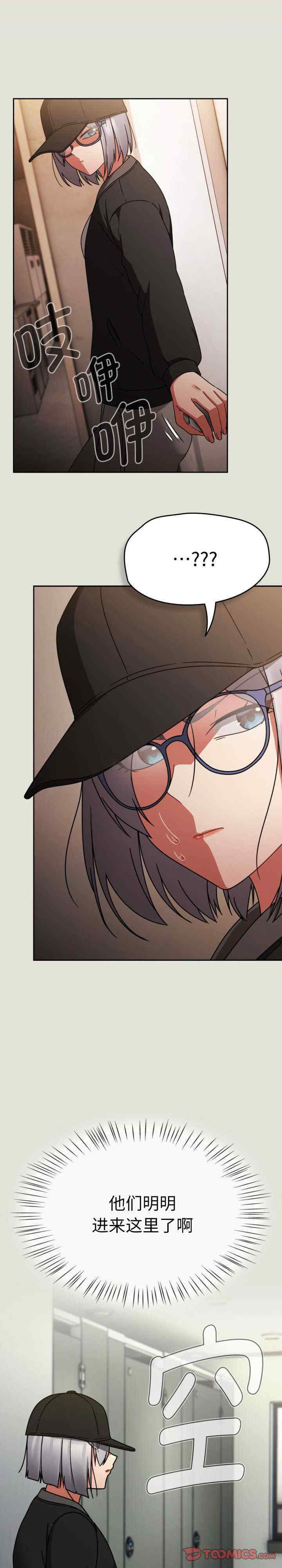 热情拳击馆/抢救拳击馆大作战