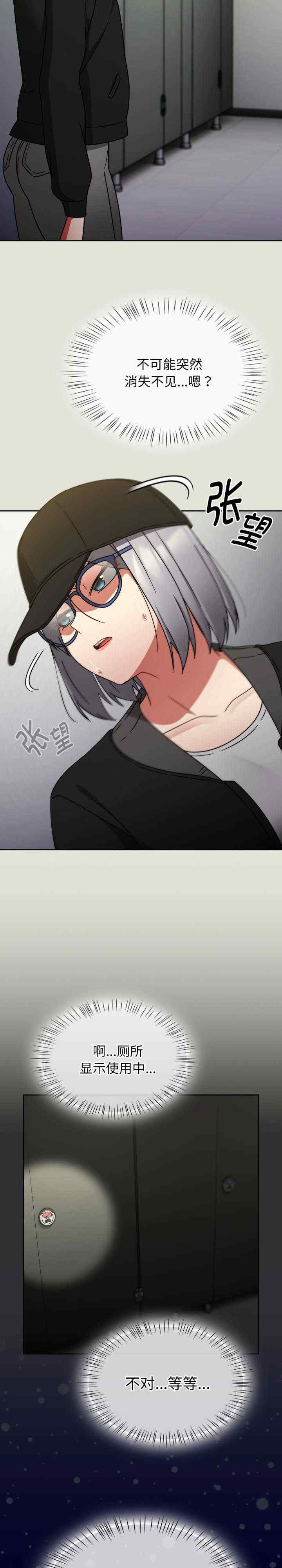 热情拳击馆/抢救拳击馆大作战