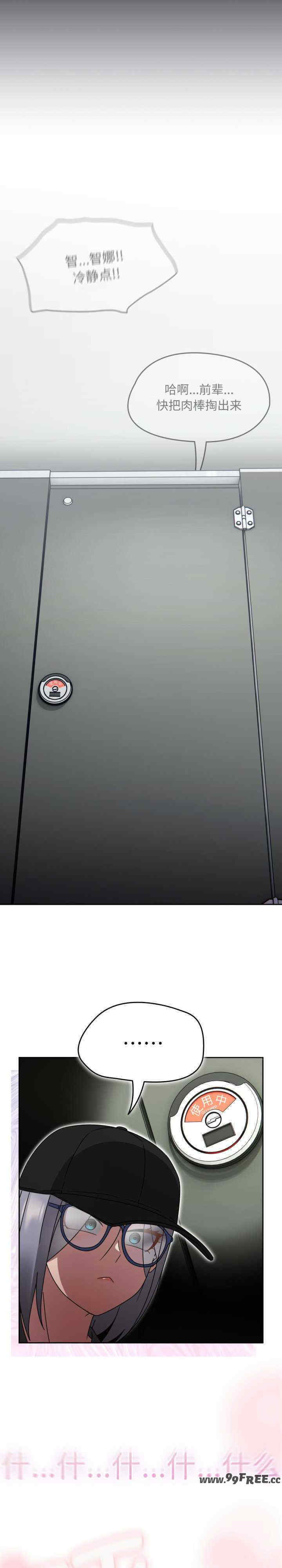 热情拳击馆/抢救拳击馆大作战