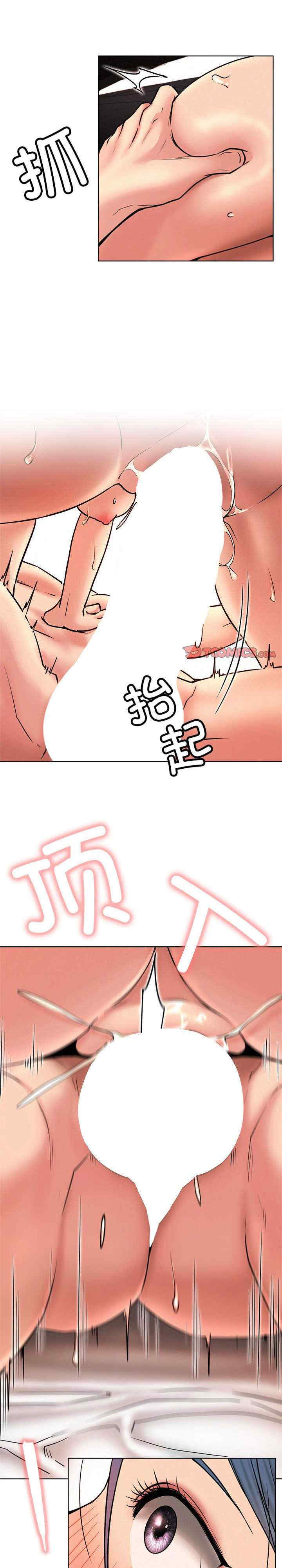 屋檐下的光/当我们在一起