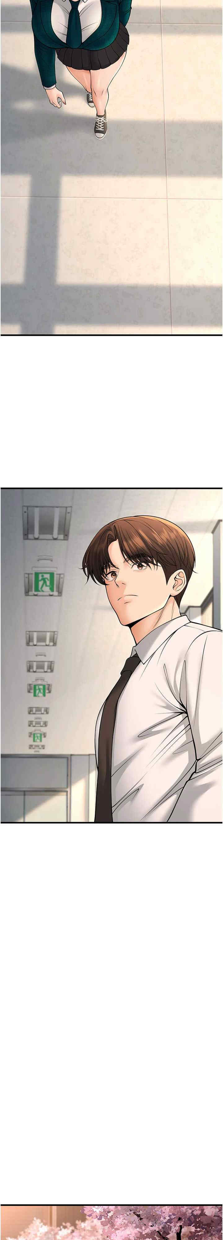 已婚学生想坏坏