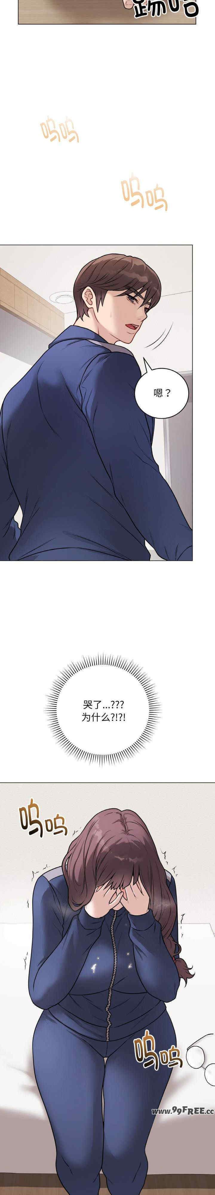 最后的冲刺/冲刺重考班