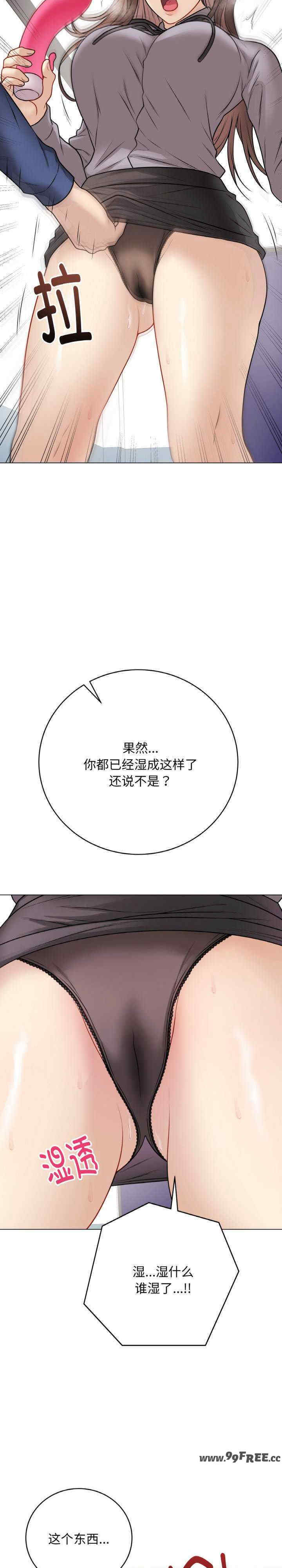 最后的冲刺/冲刺重考班