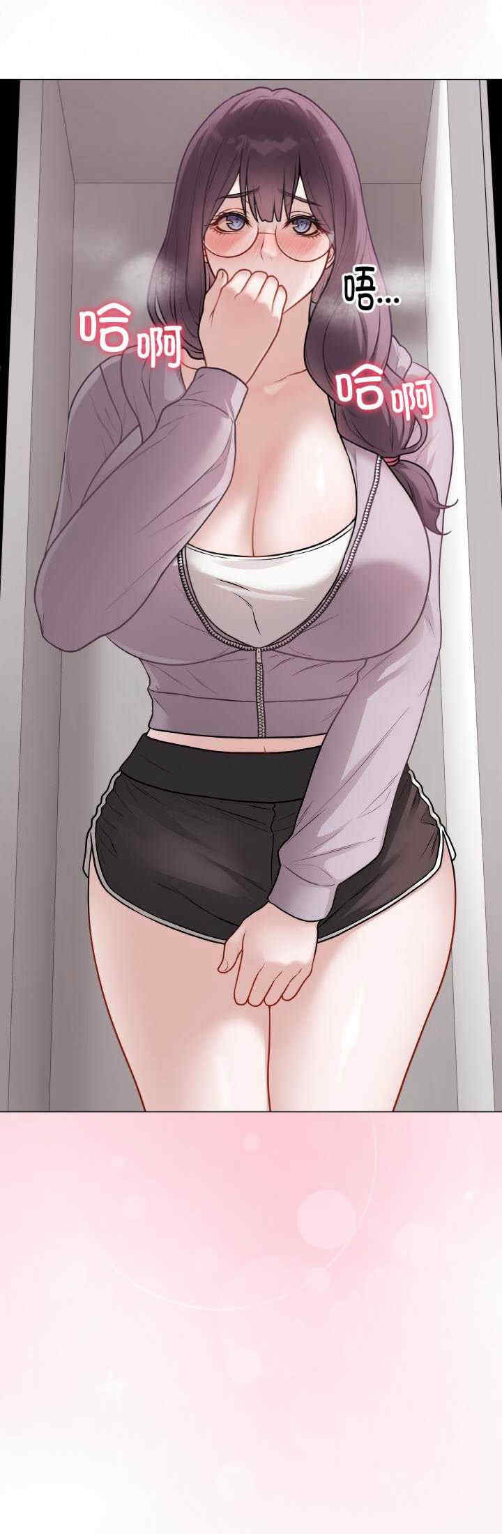 最后的冲刺/冲刺重考班