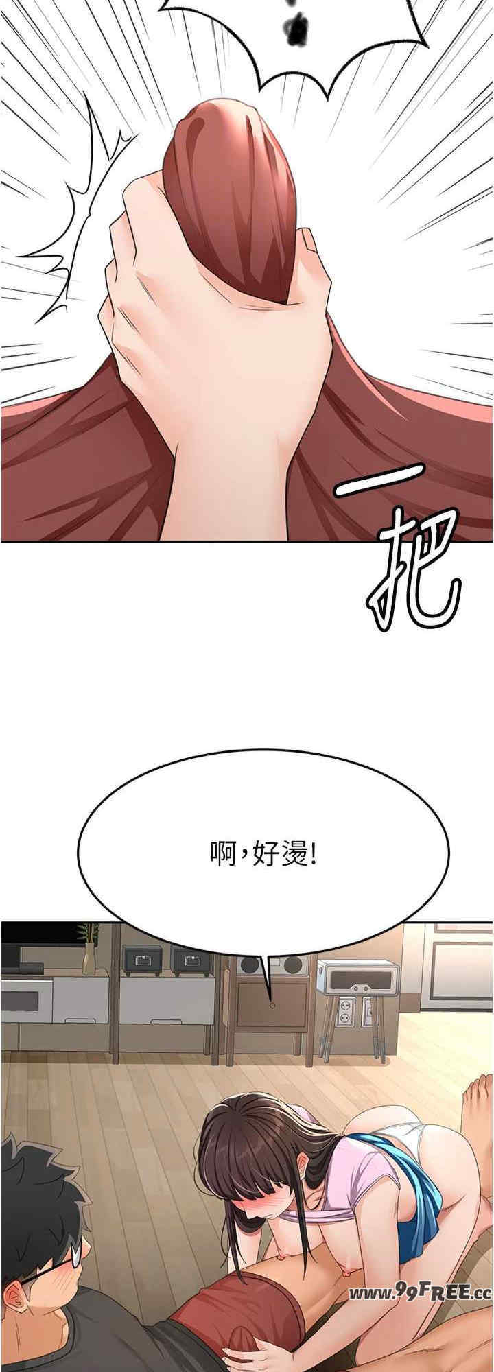 顶加套房的春天