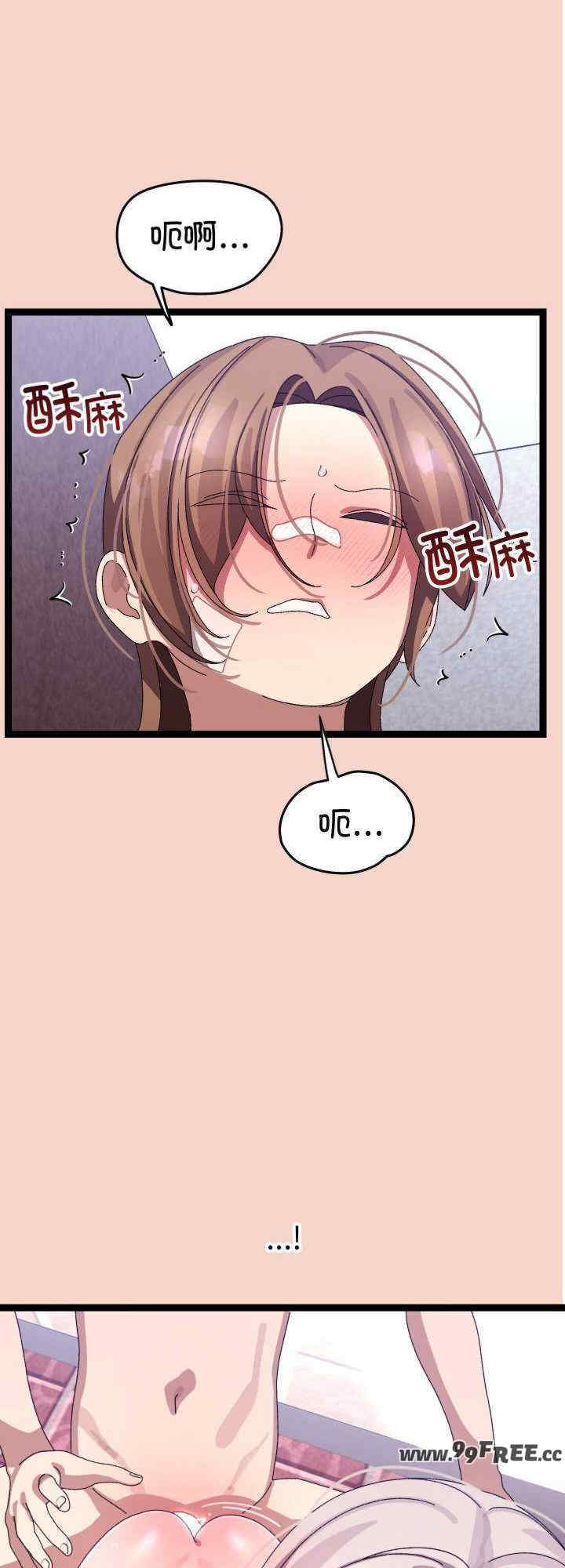 分身使我无限变强