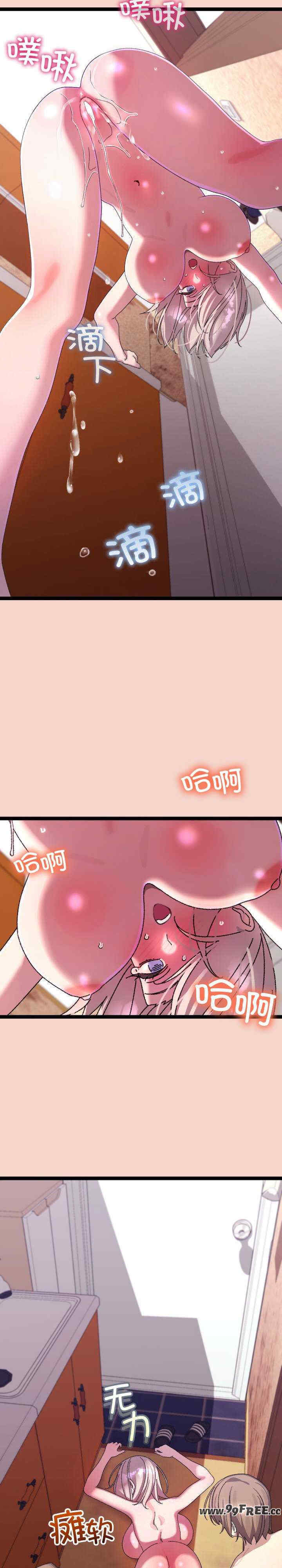 分身使我无限变强